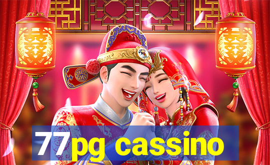 77pg cassino
